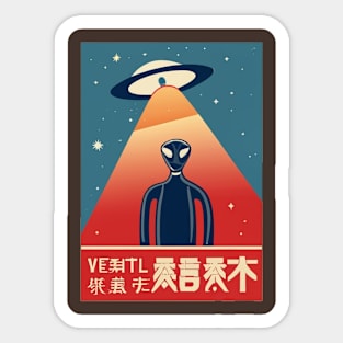 Asian Aliens Sticker